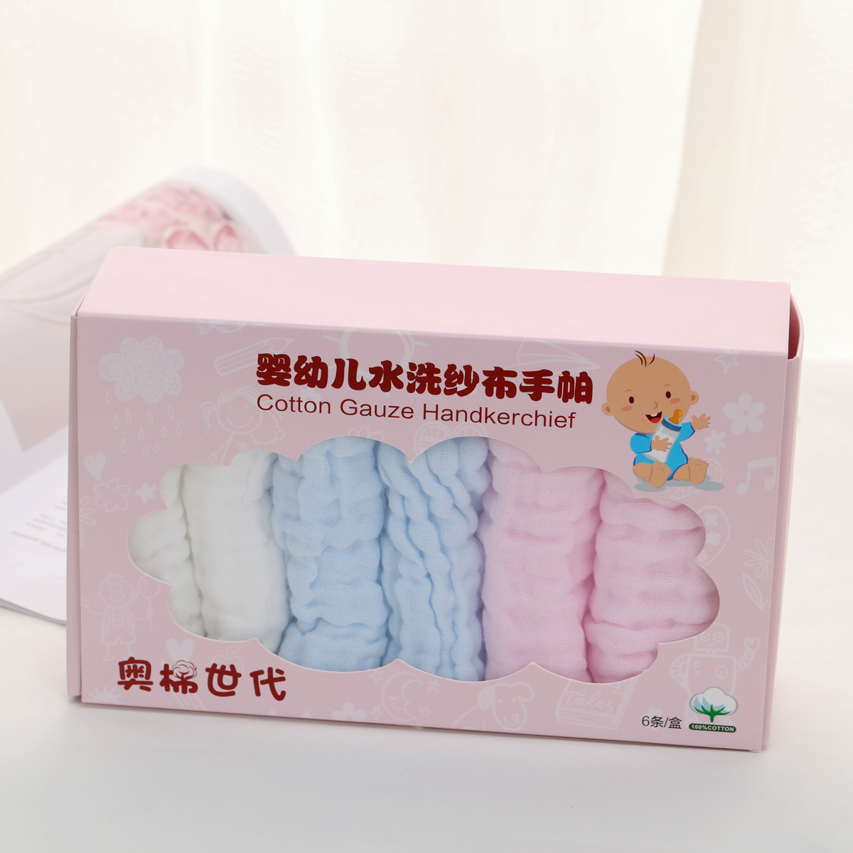 婴儿水洗手帕-(3)-1.jpg